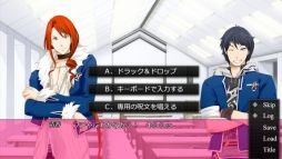 画像ギャラリー No.010のサムネイル画像 / 「ラノゲツクールMV」と「VitaminX」のコラボコンテンツ第2弾が配信開始