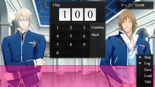 画像ギャラリー No.011のサムネイル画像 / 「ラノゲツクールMV」と「VitaminX」のコラボコンテンツ第2弾が配信開始