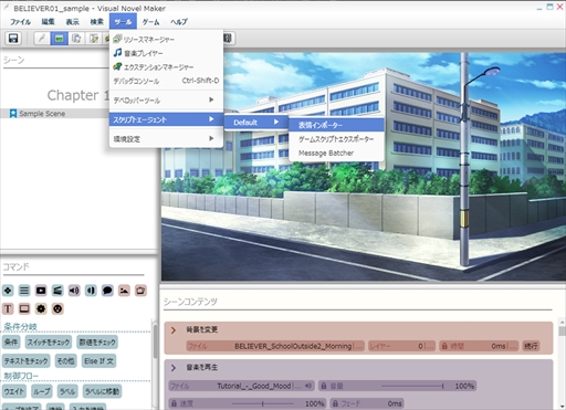꡼ No.003 | ֥ΥĥMVסBELIEVER!פȡVamwolf CrossפΥDLCо