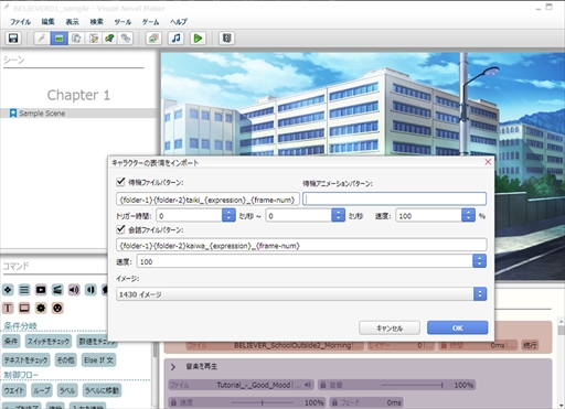 ꡼ No.004 | ֥ΥĥMVסBELIEVER!פȡVamwolf CrossפΥDLCо