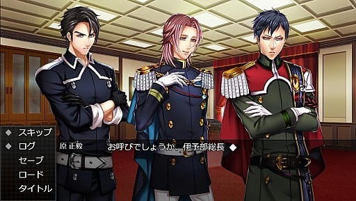 画像ギャラリー No.017のサムネイル画像 / 「ラノゲツクールMV」,「男遊郭」「帝国海軍恋慕情」のコラボコンテンツが配信