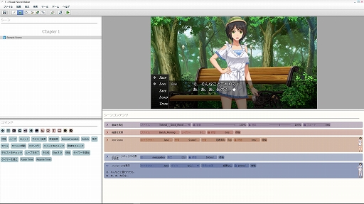 画像ギャラリー No.002のサムネイル画像 / 「ラノゲツクールMV」,4日間限定の2000円オフセールが開催