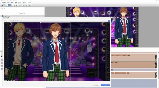 画像ギャラリー No.003のサムネイル画像 / 「ラノゲツクールMV」,4日間限定の2000円オフセールが開催