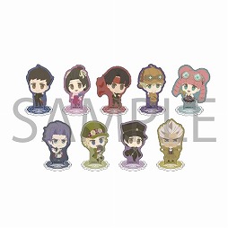 ꡼ No.012 | žȽפΥ饰åȤդݤˡɤо