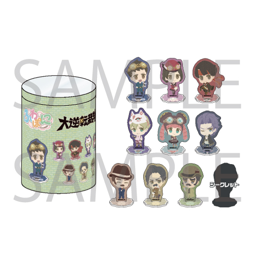 画像ギャラリー No.009のサムネイル画像 / 「大逆転裁判」のキャラクターが,“ふわぽに”シリーズで再び登場