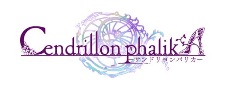 ꡼ No.003Υͥ / CollarMaliceפΥեǥʤɡ֥ȥᥤȥѡƥ 2017פȯɽ줿12οȥξ餫