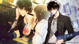 ꡼ No.002 | CollarMalice -Unlimited-פOPࡼӡŹŵ󤬸