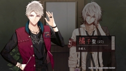 ꡼ No.009 | PS VitaCollarMalice -Unlimited-פҲ𡣴Ťʤڤʤƶ줤ʪϿ줿եǥ