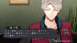 ꡼ No.012 | PS VitaCollarMalice -Unlimited-פҲ𡣴Ťʤڤʤƶ줤ʪϿ줿եǥ