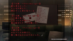 ꡼ No.014 | PS VitaCollarMalice -Unlimited-פҲ𡣴Ťʤڤʤƶ줤ʪϿ줿եǥ