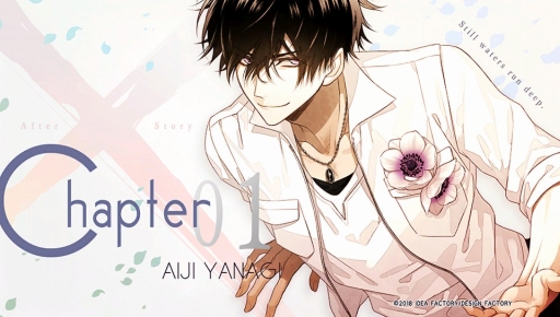 ꡼ No.020 | PS VitaCollarMalice -Unlimited-פҲ𡣴Ťʤڤʤƶ줤ʪϿ줿եǥ