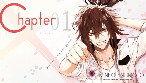 ꡼ No.023 | PS VitaCollarMalice -Unlimited-פҲ𡣴Ťʤڤʤƶ줤ʪϿ줿եǥ