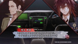 ꡼ No.024 | PS VitaCollarMalice -Unlimited-פҲ𡣴Ťʤڤʤƶ줤ʪϿ줿եǥ