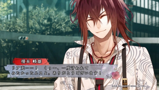 ꡼ No.025 | PS VitaCollarMalice -Unlimited-פҲ𡣴Ťʤڤʤƶ줤ʪϿ줿եǥ