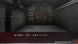 ꡼ No.031 | PS VitaCollarMalice -Unlimited-פҲ𡣴Ťʤڤʤƶ줤ʪϿ줿եǥ