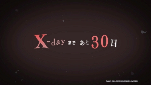 ꡼ No.033 | PS VitaCollarMalice -Unlimited-פҲ𡣴Ťʤڤʤƶ줤ʪϿ줿եǥ