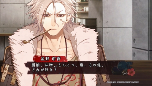 ꡼ No.034 | PS VitaCollarMalice -Unlimited-פҲ𡣴Ťʤڤʤƶ줤ʪϿ줿եǥ