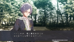 ꡼ No.037 | PS VitaCollarMalice -Unlimited-פҲ𡣴Ťʤڤʤƶ줤ʪϿ줿եǥ