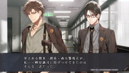 ꡼ No.038 | PS VitaCollarMalice -Unlimited-פҲ𡣴Ťʤڤʤƶ줤ʪϿ줿եǥ