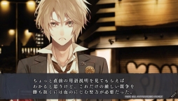 ꡼ No.039 | PS VitaCollarMalice -Unlimited-פҲ𡣴Ťʤڤʤƶ줤ʪϿ줿եǥ