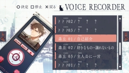 ꡼ No.044 | PS VitaCollarMalice -Unlimited-פҲ𡣴Ťʤڤʤƶ줤ʪϿ줿եǥ