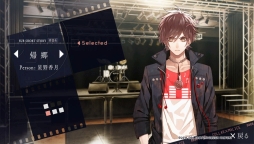 ꡼ No.045 | PS VitaCollarMalice -Unlimited-פҲ𡣴Ťʤڤʤƶ줤ʪϿ줿եǥ