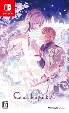 乙女チック4gamer 第1回 呪われたガラスの街を舞台にした Cendrillon Palika を特集 モチーフは童話 シンデレラ 乙女チック4gamer 第1回 呪われたガラスの街を舞台にした Cendrillon Palika を特集 モチーフは童話 シンデレラ