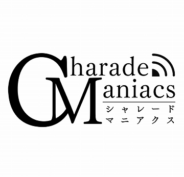 画像ギャラリー No.001のサムネイル画像 / 「CharadeManiacs」,公式サイトで各種特典情報が公開に