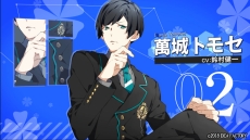 ꡼ No.003 | CharadeManiacsפΥץ⡼ࡼӡ9ͤãοʥܥ䡤ǥ쥯̾Ե̣ˡɤǧǤ