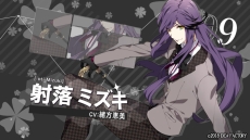 ꡼ No.010 | CharadeManiacsפΥץ⡼ࡼӡ9ͤãοʥܥ䡤ǥ쥯̾Ե̣ˡɤǧǤ