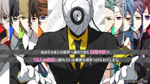 ꡼ No.016 | CharadeManiacsפΥץ⡼ࡼӡ9ͤãοʥܥ䡤ǥ쥯̾Ե̣ˡɤǧǤ