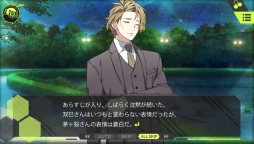 ꡼ No.019 | ֲå4Gamer174󡧴̯ȥ륫ǥɤˤCharadeManiacsפýԻȰۿɤʪ