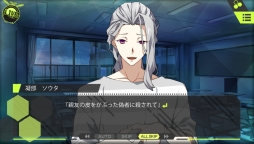 ꡼ No.023 | ֲå4Gamer174󡧴̯ȥ륫ǥɤˤCharadeManiacsפýԻȰۿɤʪ