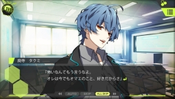 ꡼ No.024 | ֲå4Gamer174󡧴̯ȥ륫ǥɤˤCharadeManiacsפýԻȰۿɤʪ