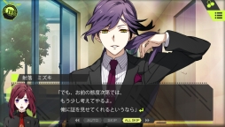 ꡼ No.025 | ֲå4Gamer174󡧴̯ȥ륫ǥɤˤCharadeManiacsפýԻȰۿɤʪ