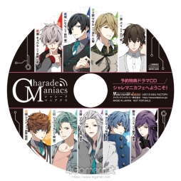 ꡼ No.028 | ֲå4Gamer174󡧴̯ȥ륫ǥɤˤCharadeManiacsפýԻȰۿɤʪ