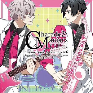 画像ギャラリー No.001のサムネイル画像 / 「CharadeManiacs」,サウンドトラックCDが11月28日発売
