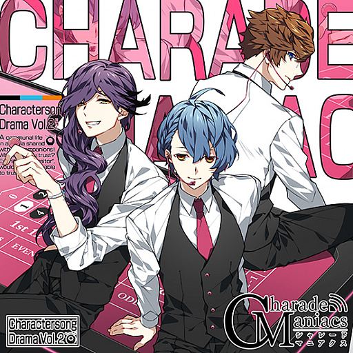 画像ギャラリー No.001のサムネイル画像 / 「CharadeManiacs」キャラソン&ドラマVol.2のジャケットイラストなどが公開