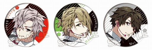 ꡼ No.002Υͥ / CharadeManiacsס饽ɥvol.3Υ㥱åȥ饹Ȥ