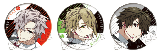 画像ギャラリー No.002のサムネイル画像 / 1月29日発売となる「CharadeManiacs」キャラソン&ドラマCDVol.3の試聴動画が公開