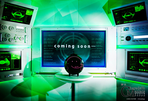 画像ギャラリー No.002のサムネイル画像 / 恋愛ADV「CharadeManiacs」,2020年10月に舞台化が決定