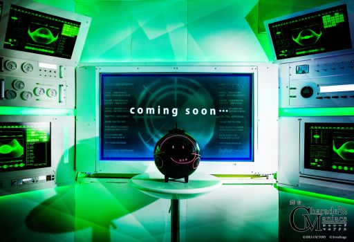 画像ギャラリー No.012のサムネイル画像 / 舞台「CharadeManiacs」のキャスト情報と描き下ろしイラストが公開