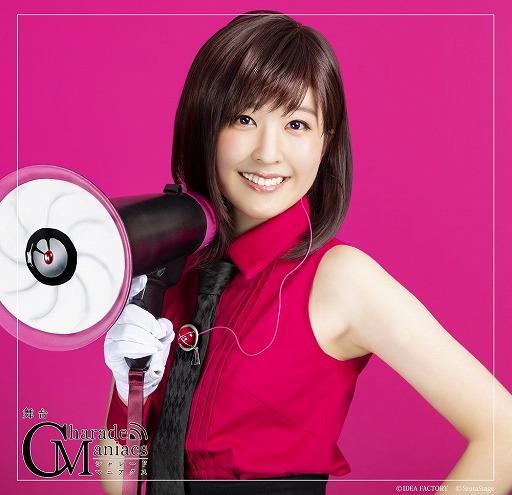 画像ギャラリー No.002のサムネイル画像 / 舞台「CharadeManiacs」,キャラクタービジュアルが公開