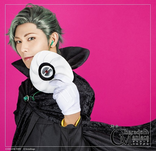 画像ギャラリー No.007のサムネイル画像 / 舞台「CharadeManiacs」,キャラクタービジュアルが公開