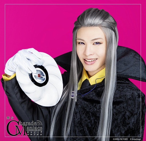 画像ギャラリー No.008のサムネイル画像 / 舞台「CharadeManiacs」,キャラクタービジュアルが公開