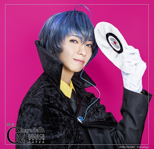 画像ギャラリー No.009のサムネイル画像 / 舞台「CharadeManiacs」,キャラクタービジュアルが公開