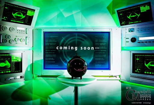 画像ギャラリー No.012のサムネイル画像 / 舞台「CharadeManiacs」,キャラクタービジュアルが公開