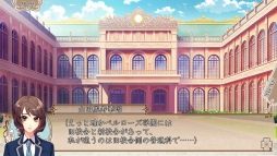 画像ギャラリー No.007のサムネイル画像 / 「乙女チック4Gamer」第207回:ヒロインの名は“凰寿華瑠(オスカル)”!? 「私立ベルばら学園 〜ベルサイユのばらRe*imagination〜」