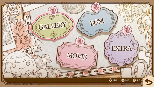 画像ギャラリー No.008のサムネイル画像 / 「乙女チック4Gamer」第207回:ヒロインの名は“凰寿華瑠(オスカル)”!? 「私立ベルばら学園 〜ベルサイユのばらRe*imagination〜」