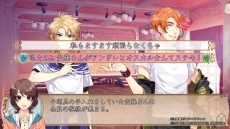 画像ギャラリー No.004のサムネイル画像 / 「私立ベルばら学園 〜ベルサイユのばらRe*imagination〜」の公式サイトでゲームの進め方に関する情報やプレイムービー5本が公開